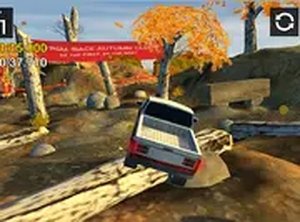 Peak Path Vehicle Challenge