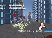 Worker and Employer Online Arcade Game